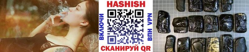 omg зеркало  Далматово  Гашиш VHQ 