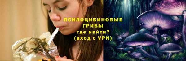 MDMA Premium VHQ Армянск