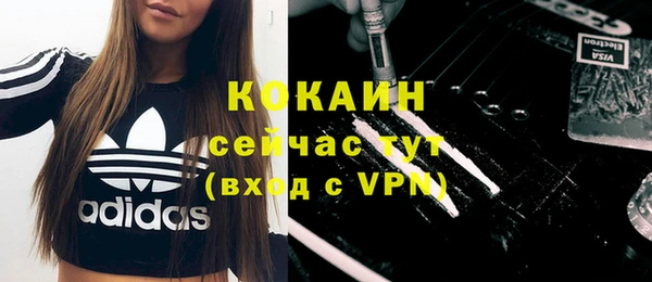 гашишное масло Аркадак