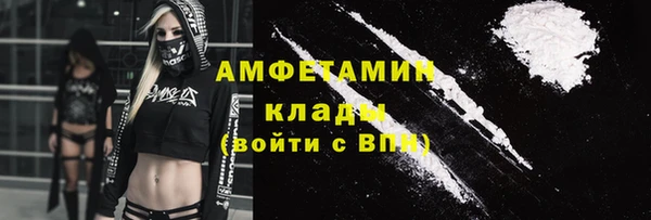 гашишное масло Аркадак