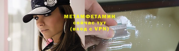 гашишное масло Аркадак