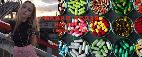 гашишное масло Аркадак