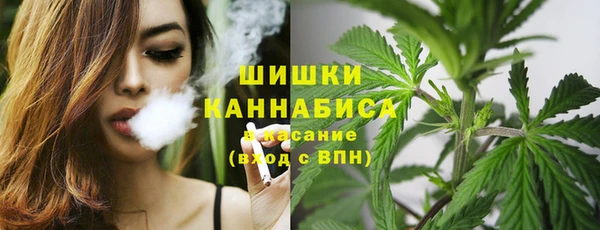 MDMA Premium VHQ Армянск