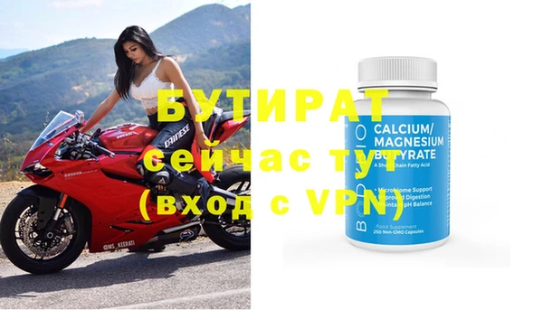 MDMA Premium VHQ Армянск