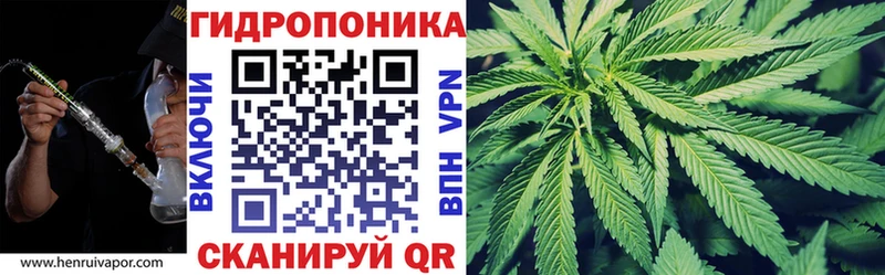 Каннабис VHQ  Далматово 